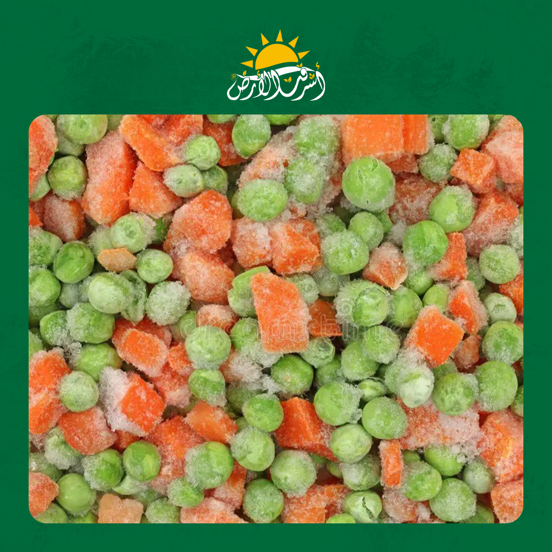 بسلة بالجزر Carrots & Peas .