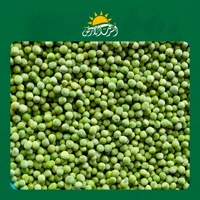 بسلة Peas
