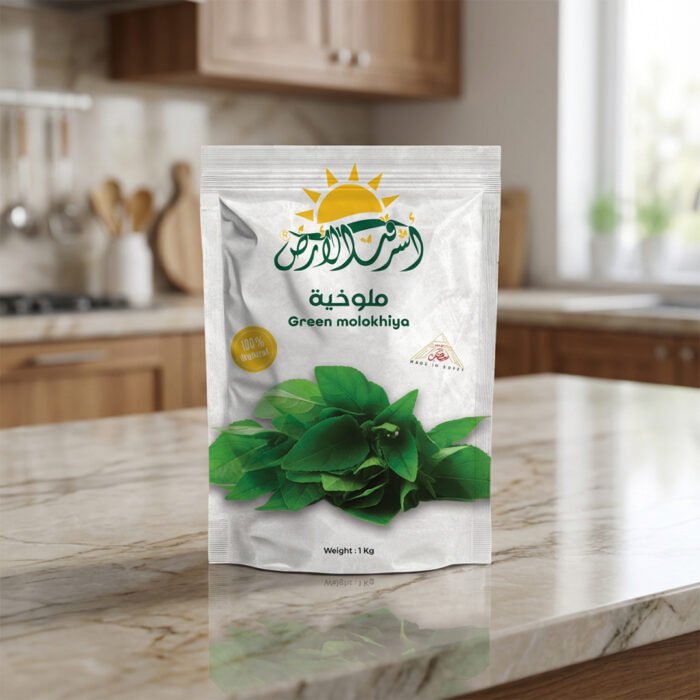 ملوخية ورق Leaves Molokh