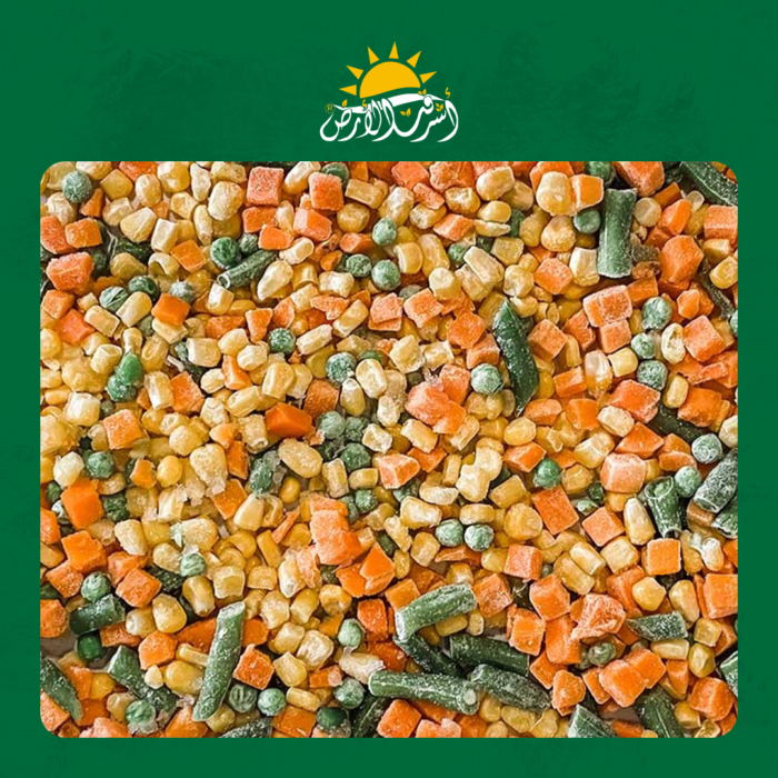 خضار مشكل  Vegetables Mixed