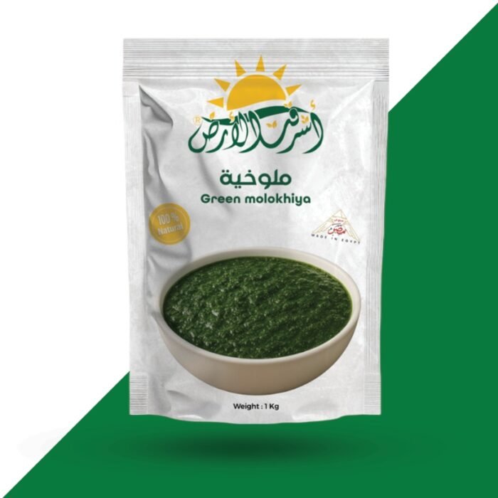 ملوخية ناعمة  Molokhia Mince