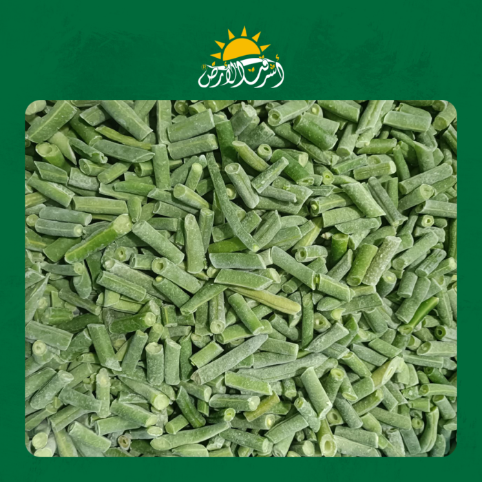 فاصوليا قطع Cut Green Beans