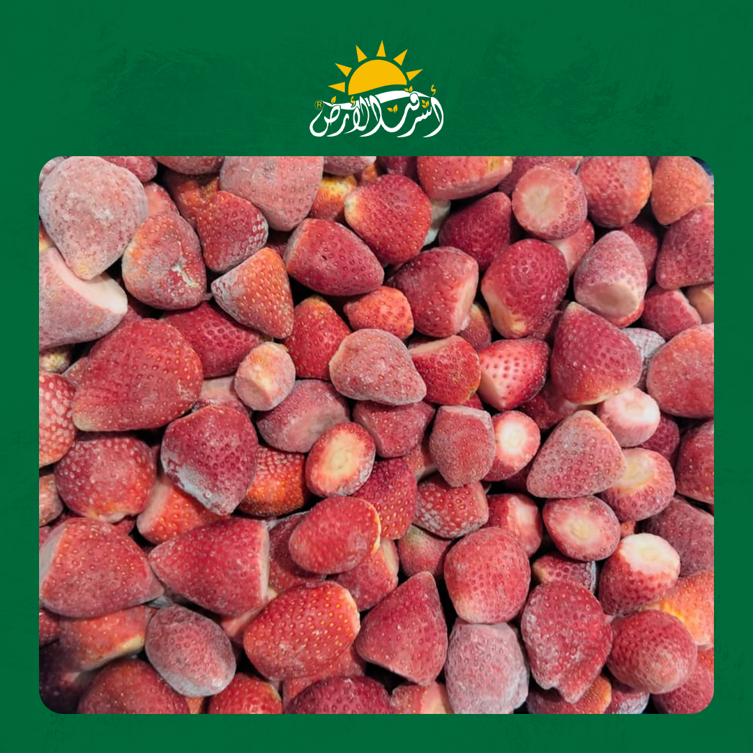 FDAفراولة Strawberry (FDA)