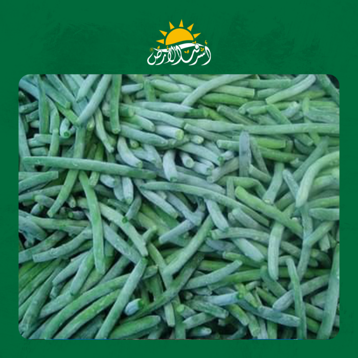 فاصوليا كاملة Whole Green Beans