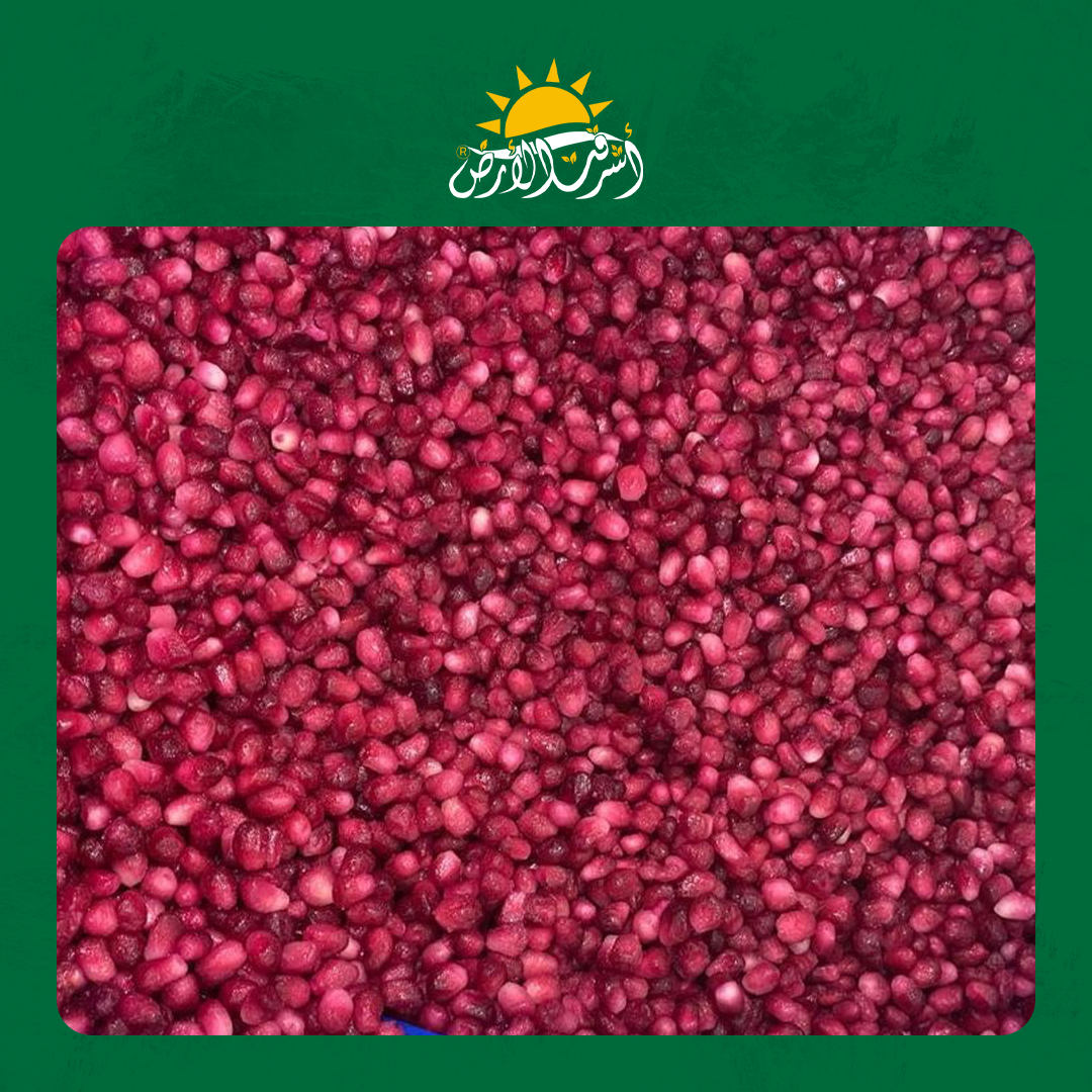 رمان Pomegranate