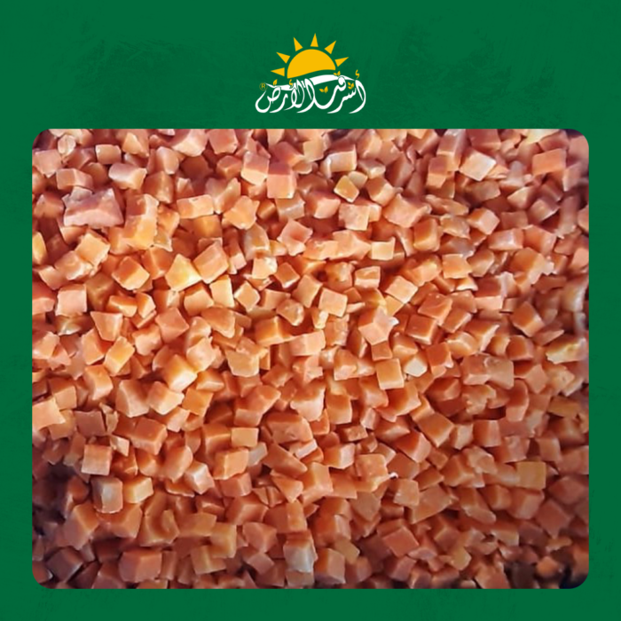 جزر مكعبات Carrots Cubed