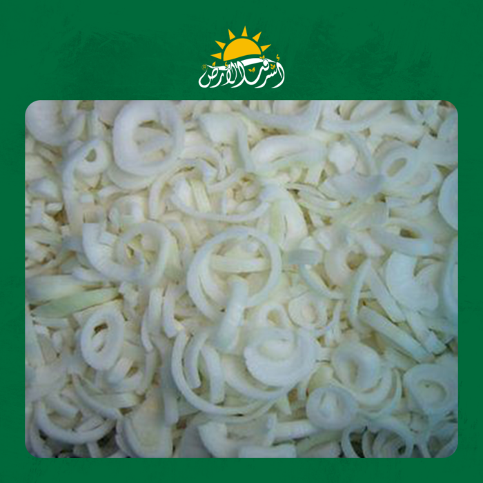 بصل شرائح Sliced Onions