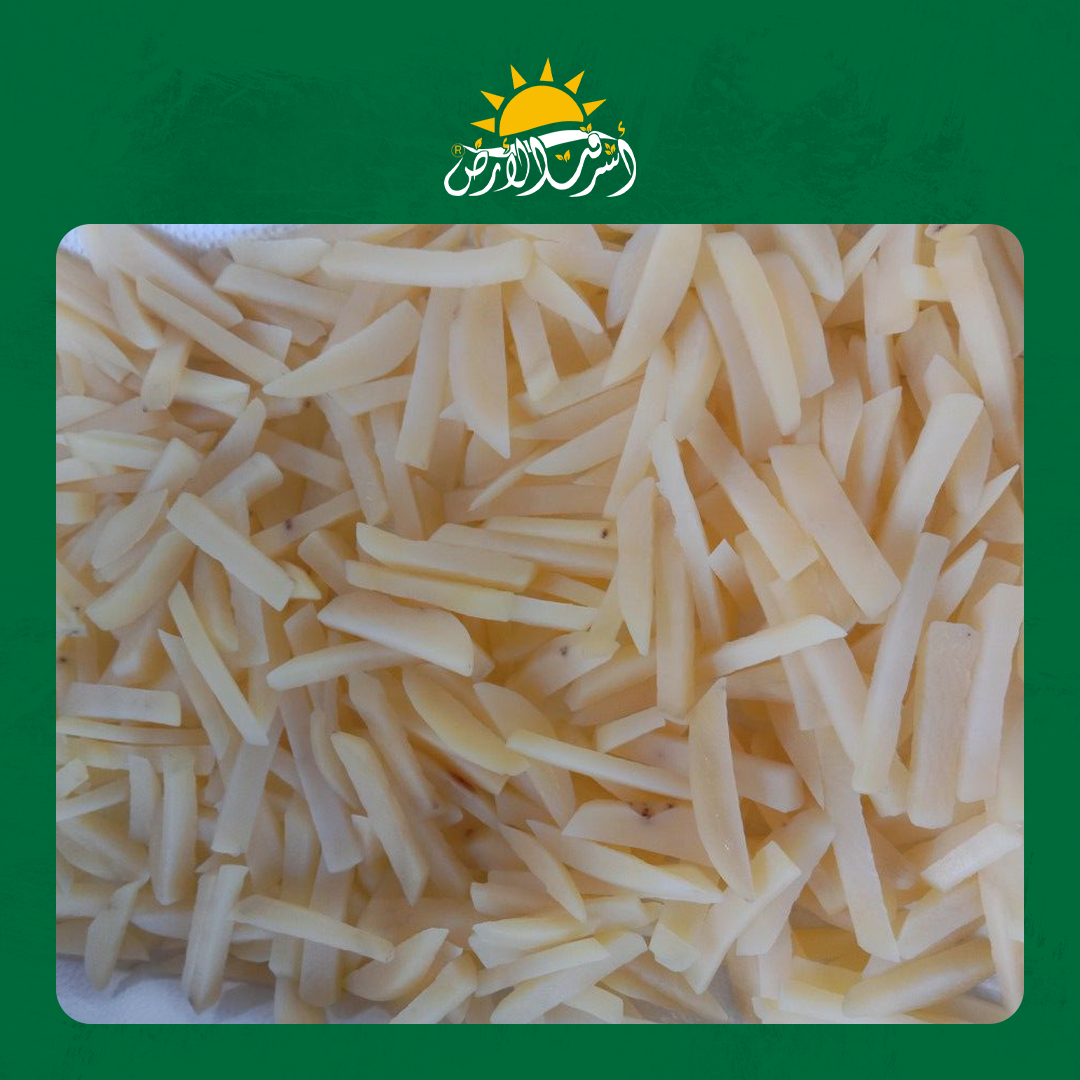 بطاطس نصف مقلية Semi Fried Potatoes