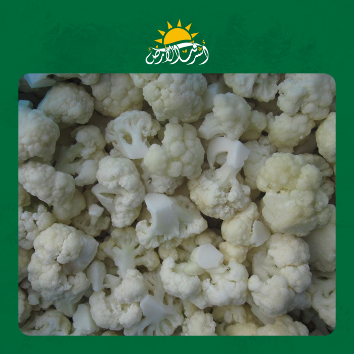 قرنبيط Cauliflower