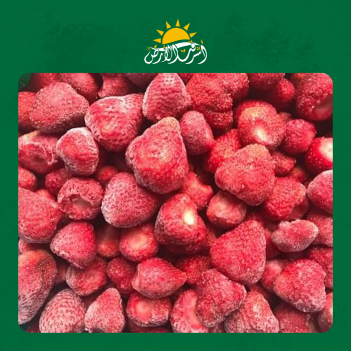 فراولة محللة (Strawberry(Analyst .