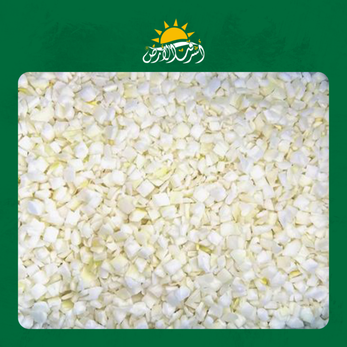 بصل مكعبات Onion Cubes
