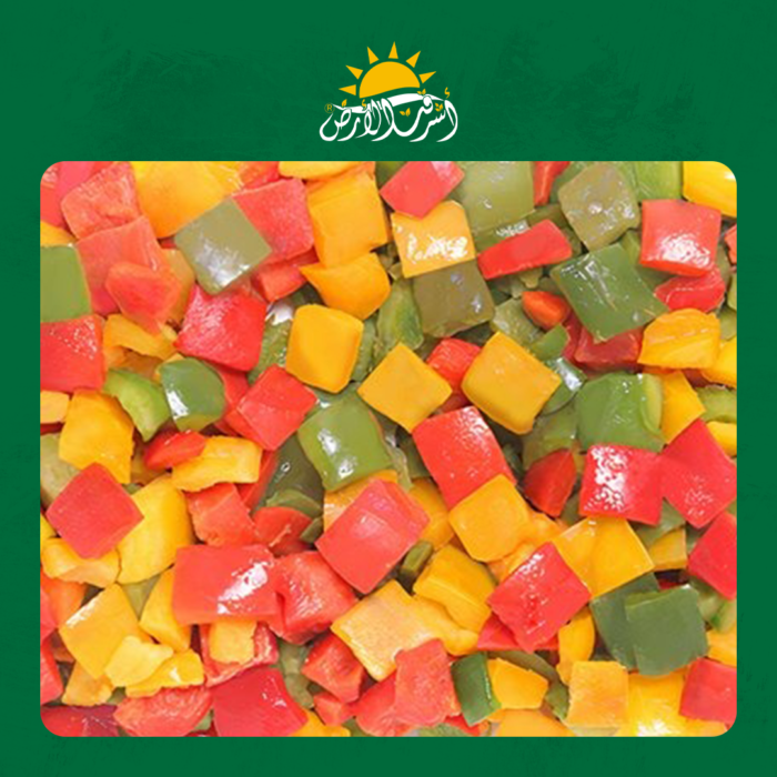 فلفل ألوان مكعبات Pepper Cubes